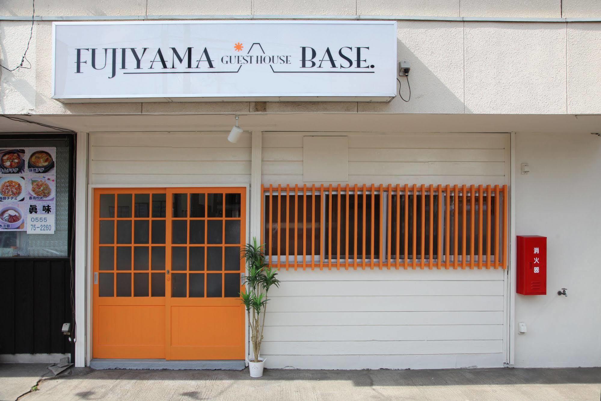 Fujiyama Base Bed & Breakfast Fujiyoshida Dış mekan fotoğraf